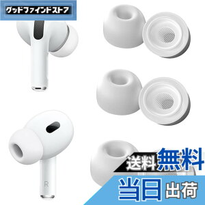 �y���������z[3�y�A] Adhiper airpods pro2 �C���[�`�b�vfor Airpods Pro �C���[�s�[�X,�_�炩�����K�C���[�`�b�vfor Airpods Pro ��2���� �C���[�s�[�X �Afor Airpods pro �C���[�s�[�X ����~�߃m�C�Y�L�����Z