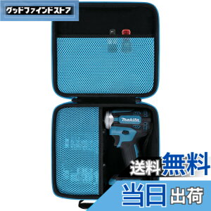 �y���������zKhanka ���[�P�[�X �݊��i Makita �}�L�^ TW300DZ/TW700DZ/TW161DZ/TW004GZ/TW284DZ�C�u���b�N