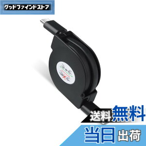 �y���������zViviber USB C-USB C �}���[�d�P�[�u�� ����莮 iPhone 17 pro�p��Type-c �R�[�h���[�� �L�k���R/PD60W�Ή� �^�C�vC�P�[�u�� �X�}�z Android�f�[�^�]�� ipad/Macbook/iPhone16/iPhone15/Galaxy Xperia Huawei Op