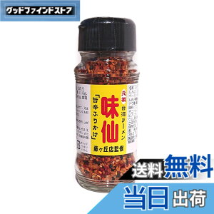 �y���������z���c ��p���[���� ���� �|�h�ӂ肩�� 60g (1��)