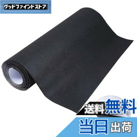 【送料無料】siawadeky フェルト生地シート 大判40cm*2m フェルトテープ 自己接着 厚さ1mm 手芸用カットフェルト 床のキズ防止 家具 保護シート 滑り止めマット 自由にカット可能 キズ防止テープ 保護パッド