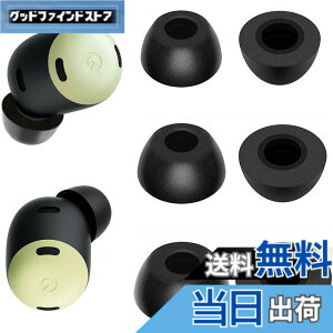 �y���������zA-Pcas �C���[�s�[�X google Pixel Buds Pro �p Pixel Buds Pro �C���z���p �|���E���^���t�H�[���f�� �m�C�Y�L�����Z���ᔽ���C���[�s�[�X 3�y�A�Z�b�g �yS/M/L 3�T�C�Y�z �yPixel Buds Pro�z �u