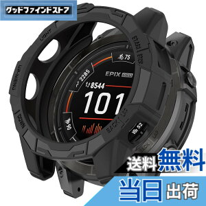 �y���������zHeeNia Garmin EPIX Pro 47mm/Garmin Fenix 7 Pro/Garmin Fenix 7 47MM �Ή� �P�[�X �V���R���ގ� �ی�P�[�X �J�o�[ �Ռ��z�� ���y�� �_�� �Ռ��h�~ �C�菝�h�~ �ی�J�o�[ Garmin EPIX Pro 47mm/Garmin Fenix 