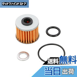 �y���������z�L�^�R(KITACO) �I�C�������t���Z�b�g K�EPIT �����L�[125(JB03/JB05) �_�b�N�X125(JB04/JB06) �O����(JC92) CT125�n���^�[�J�u(JA65) �X�[�p�[�J�u110/���C�g(JA59/JA76) �N���X�J�u110/���C�g(JA60/JA79