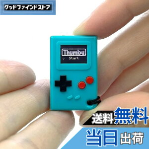 �y���������zTinyCircuits Thumby�i�T���r�[�j���E�ŏ��N���X �~�j�Q�[���@ �L�[�z���_�[�Ή� �v���O���~���O�\ ���g���g�уQ�[�� �e�B�[�� �y���K�i�z
