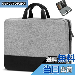 �y���������zbagasin �ϏՌ� �p�\�R���P�[�X 17 17.3�C���`