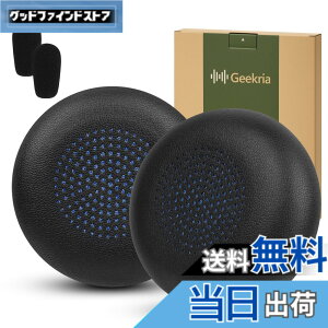 �y���������zGeekria �C���[�p�b�h QuickFit �݊��� �p�b�h �A���J�[ Anker Powerconf H700, H500 �w�b�h�z���ɑΉ� �p�b�h �C���[/�C���[�J�b�v (�v���e�C�����U�[/��)