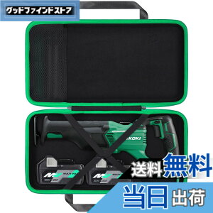 �y���������zAenllosi���[�P�[�X �݊��i HiKOKI �n�C�R�[�L CR36DA/CR18DB/CR18DBL 36V/18V/14.4V (�P�[�X�̂�)