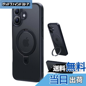 �y���������z�y11�N�̏��S�J�� ���ϋv�X�^���h�\���zCASEKOO for iPhone 16 �P�[�X�y3�{�ČRMIL�K�i �ϏՌ��^MagSafe�Ή��z�B���X�^���h �c�����đΉ� �����O�@�\ �}�b�g�d�グ �w��h�~ ���ϖh�~ ��