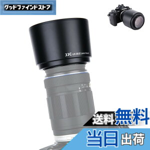 �y���������zJJC �I�����p�X LH-61E �݊��ł��� �t�� �����Y�t�[�h OLYMPUS M.ZUIKO DIGITAL ED 75-300mm f/4.8-6.7 �� OLYMPUS ZUKIO DIGITAL ED 70-300mm f/4-5.6 �Ή� �I�����p�X OM-D E-M1 Mark III II E-M1X E-M5 Mark III II E-M10 