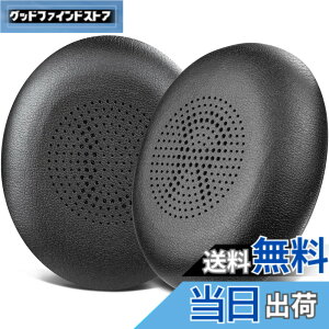 �y���������zSOULWIT �C���[�p�b�h for Jabra Evolve2 65, Evolve2 40, Elite 45h �p �N�b�V����-�u���b�N