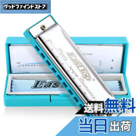 【送料無料】East top ハーモニカ ブルースハーモニカ 高気密性 C調 10ホール20トーンズハーモニカ 専門家、初心者、子供、学生、学習や練習の に適しています(ブルー)