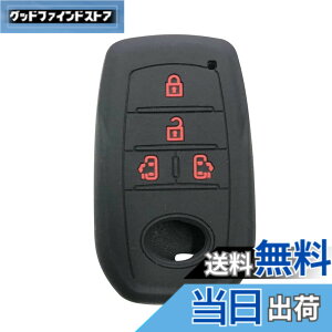 �y���������zKinotaka�g���^��p�݌v �V���R���� �X�}�[�g�L�[�P�[�X�V�^ VOXY 90�n �L�[�P�[�X �V�^�m�A �L�[�J�o�[ �V�^���H�N�V�[ �L�[�J�o�[ 2022�N �ŐV voxy NOAH �V�^�V�G���^ �A�N�Z�T���[ 