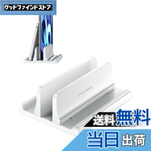 �y���������zVAYDEER �m�[�g�p�\�R�� �X�^���h PC�X�^���h �c�u�� ���[ �z���_�[�������\ ABS������ for �^�u���b�g/ipad/Mac mini/MacBook Pro Air -��