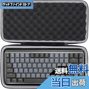 �y���������zco2CREA �Ή� ���W�N�[�� Logicool KX850 MX MECHANICAL MINI���J�j�J���L�[�{�[�h�P�[�X �u���b�N�i�P�[�X�̂݁j