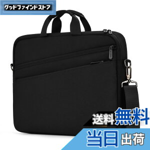 �y���������z[bagasin] �p�\�R���o�b�O 17 17.3�C���` �p�\�R���P�[�X �u���[�t�P�[�X