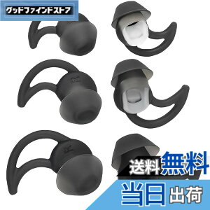 �y���������z�C���[�`�b�v BOSE�p �C���[�s�[�X �C���[�p�b�h Bose SoundSport �^ Bose SoundTrue�^Bose QuietControl 30 wireless headphones�iQC30�j QC20 SIE2 IE3 ���̃C���z���Ή� �i���S���C�����X�C���z���ɑΉ�