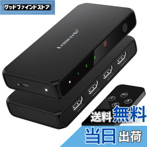 �y���������zHDMI �ؑ֊� �����R���t�� 3����1�o�� 4K@60Hz hdmi �؂�ւ��� ���z�� �Z���N�^�[ 1080P@60Hz HDCP 2.2 HDR 3D�Ή� �蓮 �؂�ւ�PS5/Switch/PS3/PS4/TV Fire Stick4K����Ή��iBlack�j