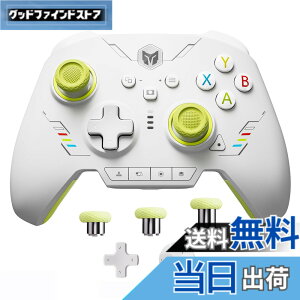�y���������zPC �R���g���[���[�ABIGBIG WON Rainbow 2 SE ���C�����X �R���g���[���[ ���[�V���� �R���g���[���A�z�[�����ʃg���K�[�A12 �r�b�g ADC�A�W���C�X�e�B�b�N 3 �Z�b�g�A4�����\���L�[�A8