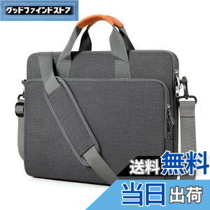 �y���������z[bagasin] �p�\�R���o�b�O 15 15.6 16�C���` �p�\�R���P�[�X �u���[�t�P�[�X