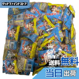 【送料無料】カクダイ製菓 クッピーラムネ 5gx100袋