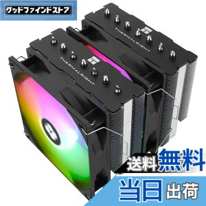 �y���������zThermalright Phantom Spirit 120 Se Argb CPU�G�A�N�[���[�A7�{�̃q�[�g�p�C�v�A�f���A���t�@��120mm TL-C12B-S V2 PWM�G�A�N�[���[�AAGHP��4����Z�p�AS-FDB�x�A�����O�AAMD/ AM4 /AM5/intel 1700/1150/1151/1