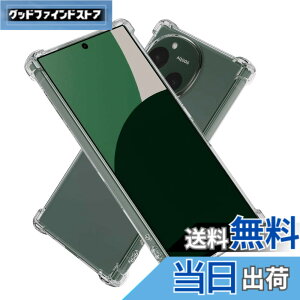 �y���������zHy+ AQUOS R9 �Ή� SH-51E SH-M28 �ϏՌ��P�[�X �ČRMIL�K�i �N���A TPU �J�o�[ �X�g���b�v�z�[��