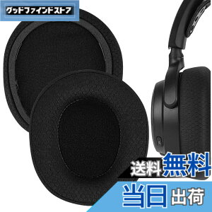 �y���������zGeekria �C���[�p�b�h Comfort �݊��� �p�b�h �X�e�B�[���V���[�Y SteelSeries Arctis Nova Pro Wireless, Nova Elite �w�b�h�z���ɑΉ� �p�b�h �C���[/�C���[�J�b�v (���b�V���t�@�u���b�N/��)