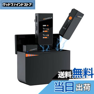 �y���������zcomica Vimo C3 ���C�����X�s���}�C�N 200M�`������ ���M�@2��+��M�@1�� �[�d�P�[�X�t�� ����B�e �I�����C������ VLOG Live PC/�X�}�z/�r�f�I�J����/�^�u���b�g/���R�[�_�[�ȂǂɑΉ� 