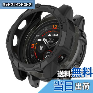 �y���������zSHEAWA for Garmin�K�[�~�� Fenix 7 Pro �P�[�X �J�o�[ �ی�P�[�X �݊��i Epix Pro 47mm TPU�S�� �ی�J�o�[ �ϏՌ� �A�N�Z�T���[ (�u���b�N)