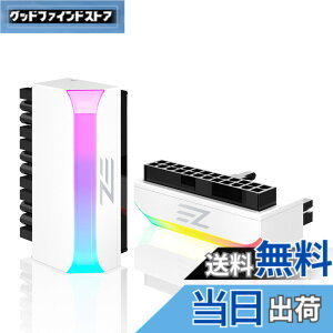 �y���������zEZDIY-FAB ATX 24�s�� 90�x�d���A�_�v�^�[ 5V 3�s��ARGB���� ���X�|�I�X �}�U�[�{�[�h�p �z���C�g - 1��