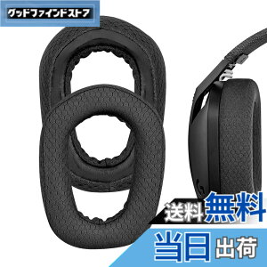�y���������zGeekria �C���[�p�b�h Comfort �݊��� �p�b�h ���W�N�[�� Logicool G435 G335 �w�b�h�z���ɑΉ� �p�b�h �C���[/�C���[�J�b�v ���b�V���t�@�u���b�N (��)