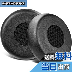 �y���������zSOULWIT �C���[�p�b�h for Jabra Evolve 75 �w�b�h�Z�b�g�p ���� �C���[�N�b�V���� - �u���b�N