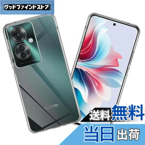 �y���������z�yUNEED�zOPPO Reno11 A 5G �p�� �X�}�z�P�[�X �I�b�| ���m11A �p�� �J�o�[ TPU �����^ �S�ʕی� �P�[�X �\�t�g �P�[�X �N���A �V���R�� ���� �N���A �P�[�X �ϏՌ� TPU �P�[�X �C�菝�h�~