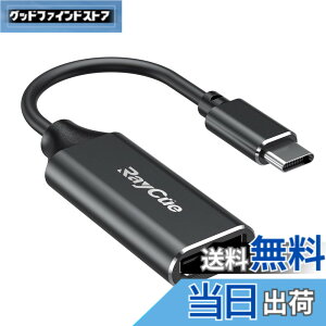 �y���������zUSB C HDMI �ϊ��A�_�v�^�[ RayCue �^�C�v C HDMI �ϊ��P�[�u�� 4K �^�C�v C HDMI �ϊ��R�l�N�^�[ Thunderbolt 3/4 �f�o�C�X 2023�ŐV MacBook Pro/Air, iPad Pro/Air, Samsung Galaxy S23/S9�Ȃ�, Surface Pro 9, XPS 1
