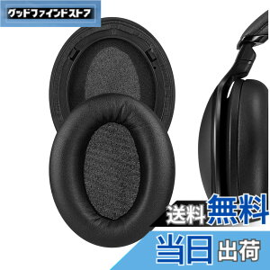 �y���������zGeekria �C���[�p�b�h�݊��� �p�b�h �p�i�\�j�b�N Panasonics RP-HD600N, HD605N, HD805N �w�b�h�z���ɑΉ� �p�b�h �C���[/�C���[�J�b�v (�v���e�C�����U�[/��)