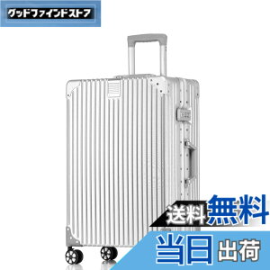 �y���������z[Yuweijie] ��F�n�{�f�B�[�J���[�����ǁI�I�X�[�c�P�[�X �A���~�t���[�� �L�����[ �P�[�X�@���������� �a������X�[�c�P�[�X ��^�g�����[�P�[�X �y�ʃL�����[�o�b�O �É��_�u