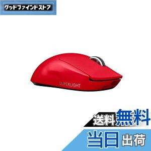 �y���������zLogicool G PRO X SUPERLIGHT ���C�����X �Q�[�~���O�}�E�X G-PPD-003WL-RD �y�� 63g���� LIGHTSPEED HERO 25K�Z���T�[ POWERPLAY ���� �[�d �Ή� �Q�[�~���O �}�E�X ���b�h �� PC windows �������K�i