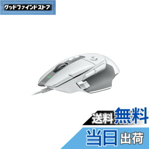 �y���������zLogicool G �Q�[�~���O�}�E�X G502 X �L�� �Q�[�~���O �}�E�X G502X-WH LIGHTFORCE �n�C�u���b�h�X�C�b�` HERO 25K �Z���T�[ 13�v���O�����{�^�� �y�� 89g G502X �u���b�N PC windows mac �������K