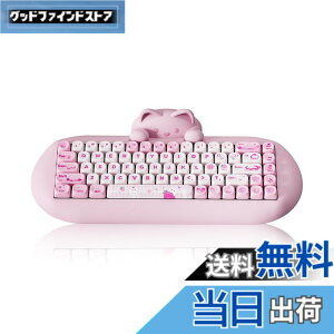 �y���������zYUNZII C68 ���C�����X���J�j�J���L�[�{�[�h ���킢���L ps4/ps5�Ή� 65�� ���� �z�b�g�X���b�v �V���R�[�� �l�ԍH�w �Q�[�~���O�L�[�{�[�h�O���[�h BT5.0/2.4G/�L�� RGB�o�b�N���C�g N