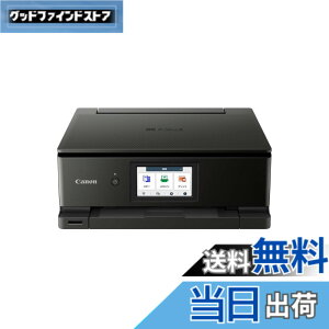 �y���������z�L���m�� Canon �v�����^�[ A4�C���N�W�F�b�g�����@ PIXUS TS8730 BLACK �������� 6�F�E�Ɨ��^�E�Ή��C���NBCI-330/331�V���[�Y �y2023�N�H�~���f���z