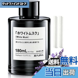 �y���������zFlirva �l�ߑւ� 180mL��16�������� �� �F���� F26 Plus/F26/F39/CF12�����t���O�����X���t�B���E�z���C�g���X�N�̍���
