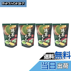 【送料無料】世起 抹茶もちSP 130gx4個セット