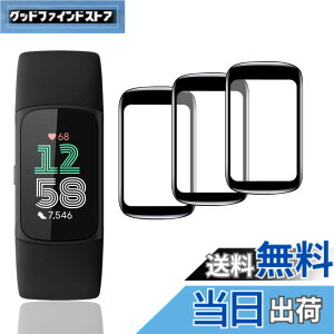 �y���������z�y3���Z�b�g�z�p Fitbit Charge 6 / 5 �t�B���� �ی�t�B���� �p Fitbit Charge6 �t���ی�t�B���� �J�o�[ TPU��