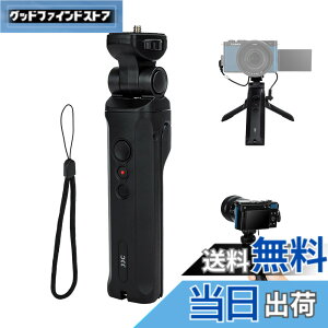 �y���������zJJC Panasonic Lumix DC-L10/L10 DC-TZ99/ZS99 S9 G100D ��p �����[�g�O�O���b�v ���B��_ VLOG�O�r Panasonic DMW-SHGR2�Ɍ݊� �p�i�\�j�b�N Panasonic Lumix L10 DC-TZ99/ZS99 S9 G100D DC-S9 DC-G100D �Ή�