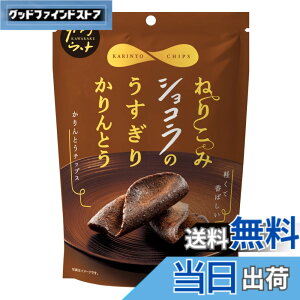 �y���������zMD �˂肱�݃V���R���̂������肩���Ƃ� 65gx3��