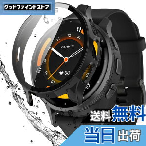 �y���������z�y�t���J�o�[�ی�zBOOLINN For garmin(�K�[�~��) venu 2/3/3s/4 �P�[�X �Ή� venu 3S �J�o�[ �����^ PC+�K���X�f�� �����ߗ� ���ϋv �h�o�E�h�� �����ȒP �E�����₷�� �ϏՌ� �S�ʕی� �P�[