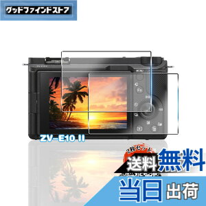 �y���������z�p SONY ZV-E10 II �K���X�t�B���� 2�� �y���YAGC���Ɏq�f�ށz �p ZV-E10 II �t�B���� �S�ʕی�