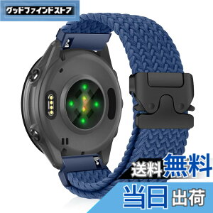 �y���������z[CiimWaa] 20mm �o���h for Garmin Forerunner 570 42mm/Garmin Vivoactive 6/5/Approach S50/S44 �p �����o���h �҂ݍ��� ���v�x���g �N�C�b�N�����[�X ���v�o���h �_�炩�� �ʋC�� �����p�x���g �K�[�~