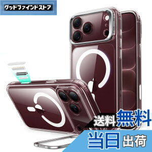 �y���������zESR iPhone 18 Pro Max �P�[�X 17ProMax���p Flex�X�^���h 4�{�ČRMIL�K�i Classic Hybrid �N���A